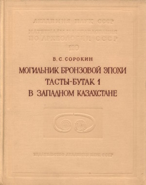  ..    - 1   . /  120. .-: 1960.