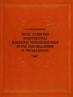 .. .         . .: 1958. ( . . VI)
