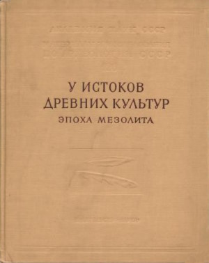     ( ). /  126. .-.: 1966.