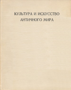     . .: . 1971.
