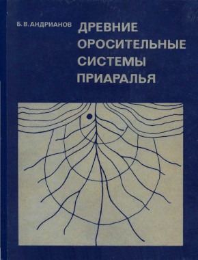 .. .     (        ). .: . 1969.