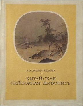 .. .   . .:  . 1972.