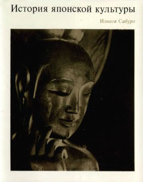  .   . .: . 1972.