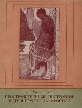 .. .     . .: 1975. (  )