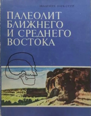     . .: 1978. ( .      )