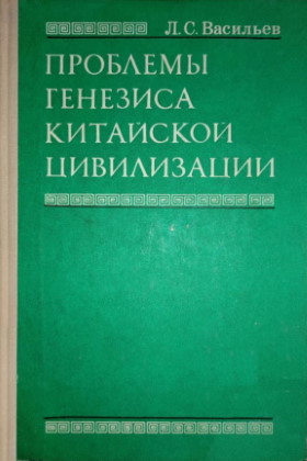 .. .    .      . .: . 1976.
