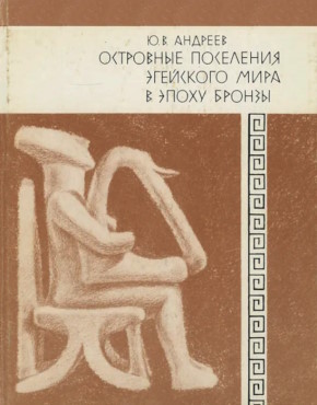 .. .       . .: 1989.