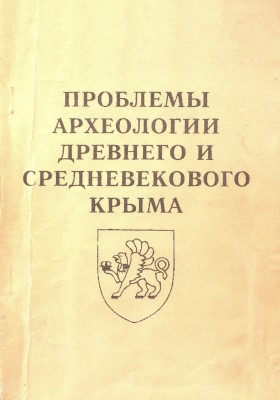      . : . 1995.