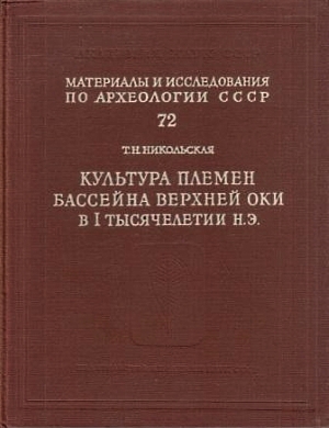  ..       I  .. /  72. .: 1959.