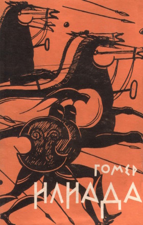 . . . .. . .: . 1960.