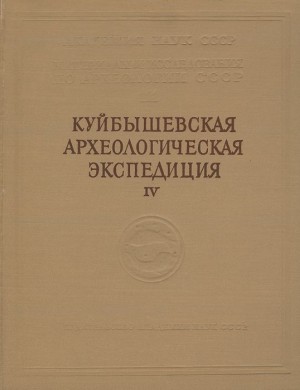    .  IV. /  111. .: 1962.