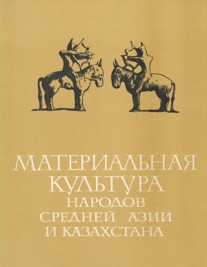       . .: 1966.
