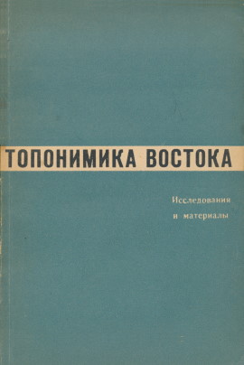  .   . .: . 1969.