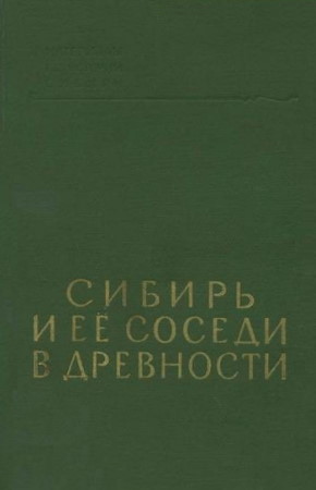      . /    .  . . 3. : 1970.