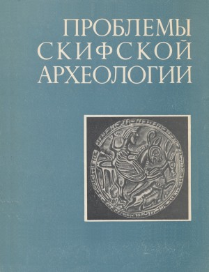   . / . 177. .: 1971.