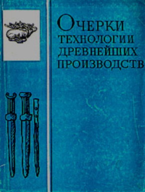    . .: 1975.