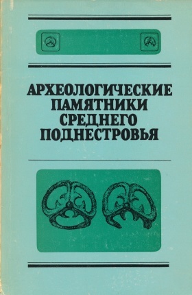    . :  . 1983.