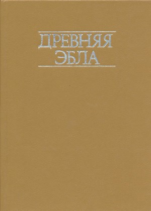  . .: . 1985.