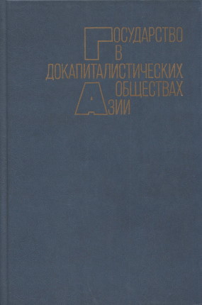    . .: . 1987.