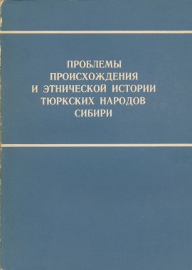        . : 1987.
