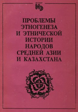          . . 3. . .: 1991.