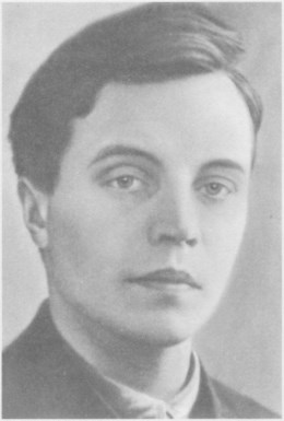 Андрей Яковлевич Борисов.