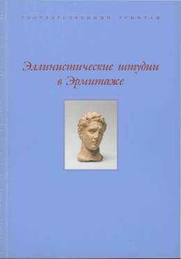    .     . : - . . 2004.