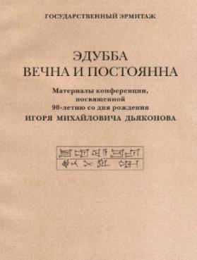    . : 2005.