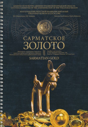 .. , .. .  .             . . : . 2006.