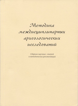    . : .  . 2011. 