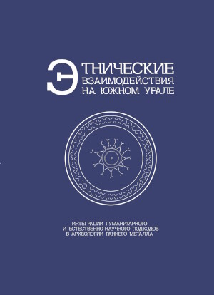     .    -     .  70-   . - IX . . . : 2025.