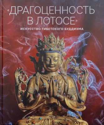   .   .  110- -    .  . : -  . 2025.