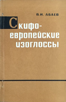.. . - .     . .: . 1965.
