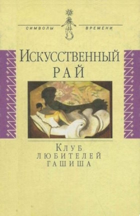  ,  .  .   . .: . 1997. ( )