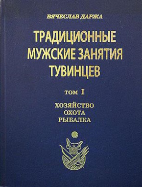 .. .    . . I. , , . :   -. 2009.