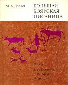 .. .   . .: 1976.