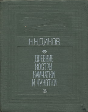.. .     . 15   . :   . 1969.