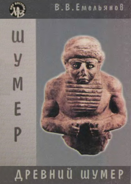 .. .  .  . :  . 2001. ( . VII)