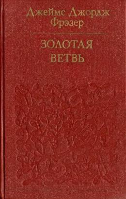 .. .  .    . .: . 1980.
