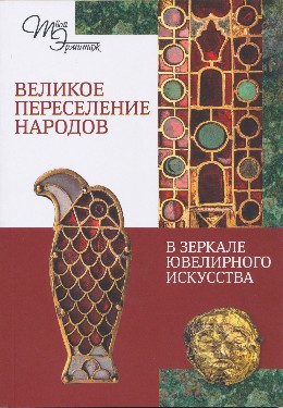 .. .       . : - . . 2025. ( )