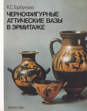 .. .     . . .: . 1983.