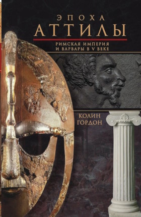  .  .      V . .: . 2014.