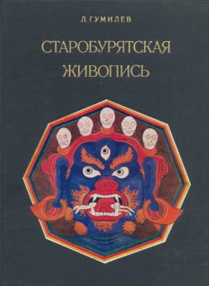 .. .  .      . .: . 1975