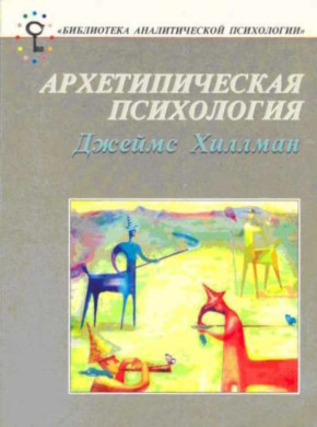 ������ �������. �������������� ����������. ���: �.�.�. 1996.(����������� ������������� ����������)