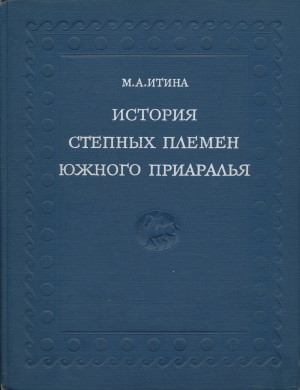 .. .      (II   I   ..). / . . X. .: 1977.