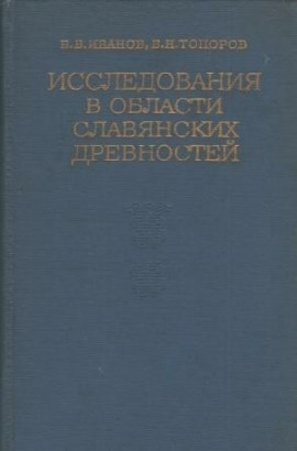 .. , .. .     .      . .: 1974.