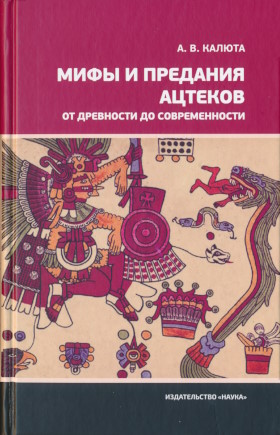 .. .        . : 2005. (- )