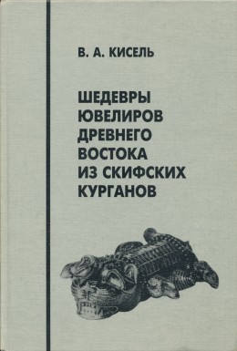 .. .       . C:  . 2003.