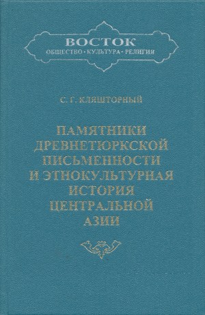 .. .        . : 2006. 591 . (: : , , ).