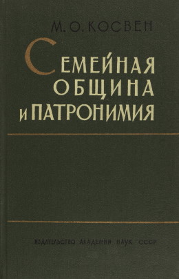 .. .    . .: 1963.